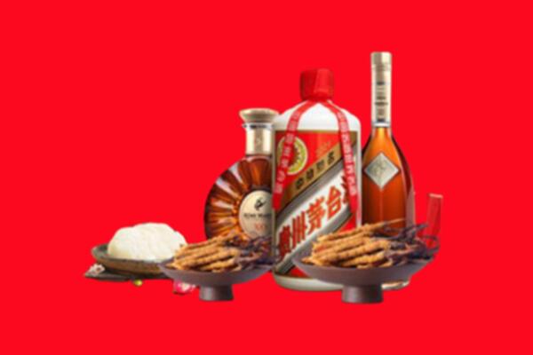 潮南区烟酒回收礼品