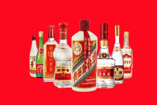 潮南区回收名酒