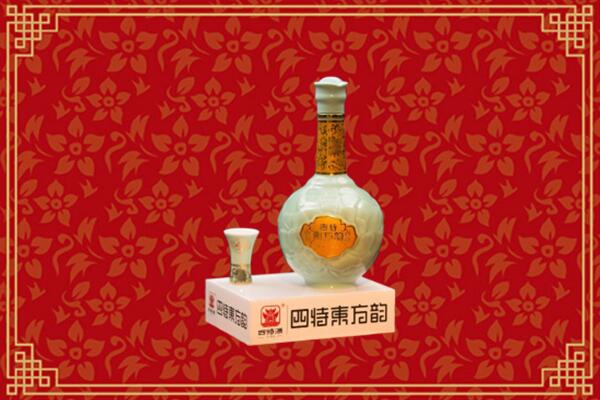 潮南区回收四特酒